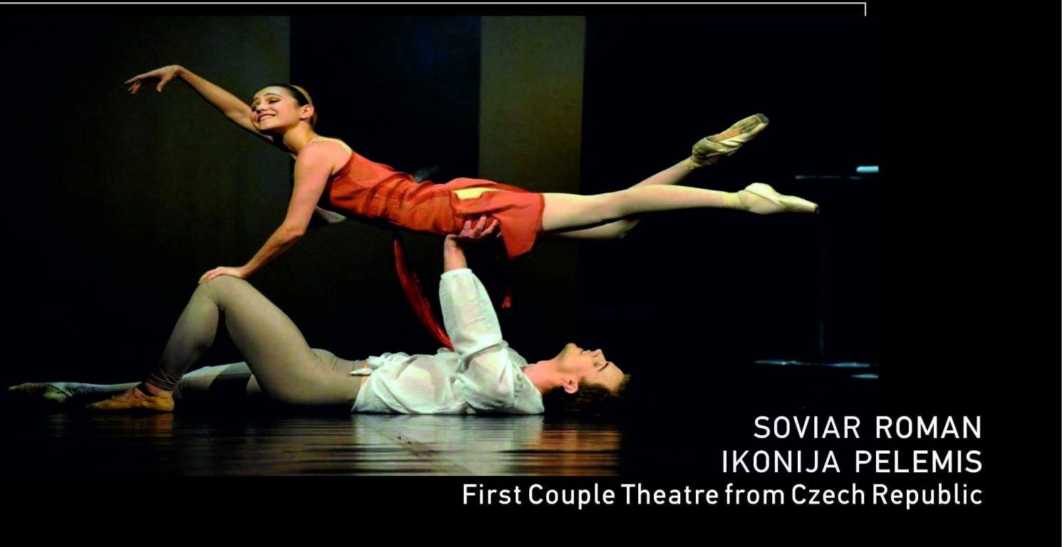 2ο BALKAN CLASSIC CONTEMPORARY FESTIVAL – B.C.C.Fest 23: ΕΝΑΡΞΗ ΣΥΜΜΕΤΟΧΩΝ