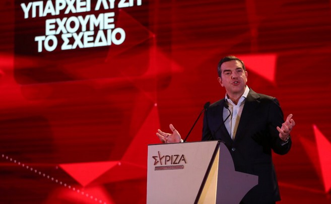 Αλ. Τσίπρας: Το πάρτι θα τελειώσει στις 21 Μαΐου – Αυτό είναι το σχέδιό μας για πρώτη κατοικία και κόκκινα δάνεια (video)