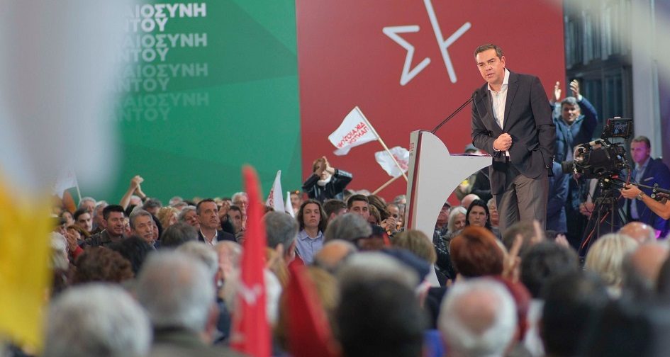Αλ. Τσίπρας από Αγρίνιο: «Στις 21 κερδίζουμε, στις 22 κυβέρνηση προοδευτικής συνεργασίας»