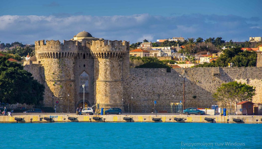 ΥΠΠΟΑ: Νέα εποχή για την Μεσαιωνική πόλη της Ρόδου