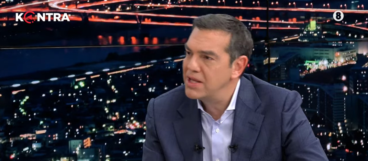 Αλ. Τσίπρας: Εάν συνεχιστεί αυτή η πολιτική για ακόμη τέσσερα χρόνια, δε θα υπάρχει μεσαία τάξη – Μονάχα πολύ πλούσιοι και πολύ φτωχοί