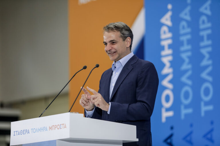Κ. Μητσοτάκης από την Πάτρα: Αντίπαλός μας η ακυβερνησία και κάθε συνεργασία που οδηγεί σε παραλυσία