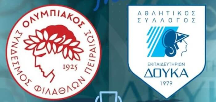 LIVE: FINAL 4 ΚΥΠΕΛΛΟΥ ΑΝΔΡΩΝ: ΤΕΛΙΚΟΣ ΚΑΙ ΑΠΟΝΟΜΗ (HANDBALL EΡT 3)