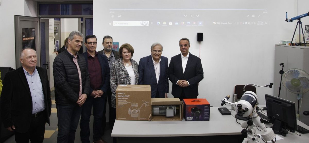 Η HELLENiQ ENERGY φέρνει την τεχνολογία στη νέα γενιά της Φθιώτιδας