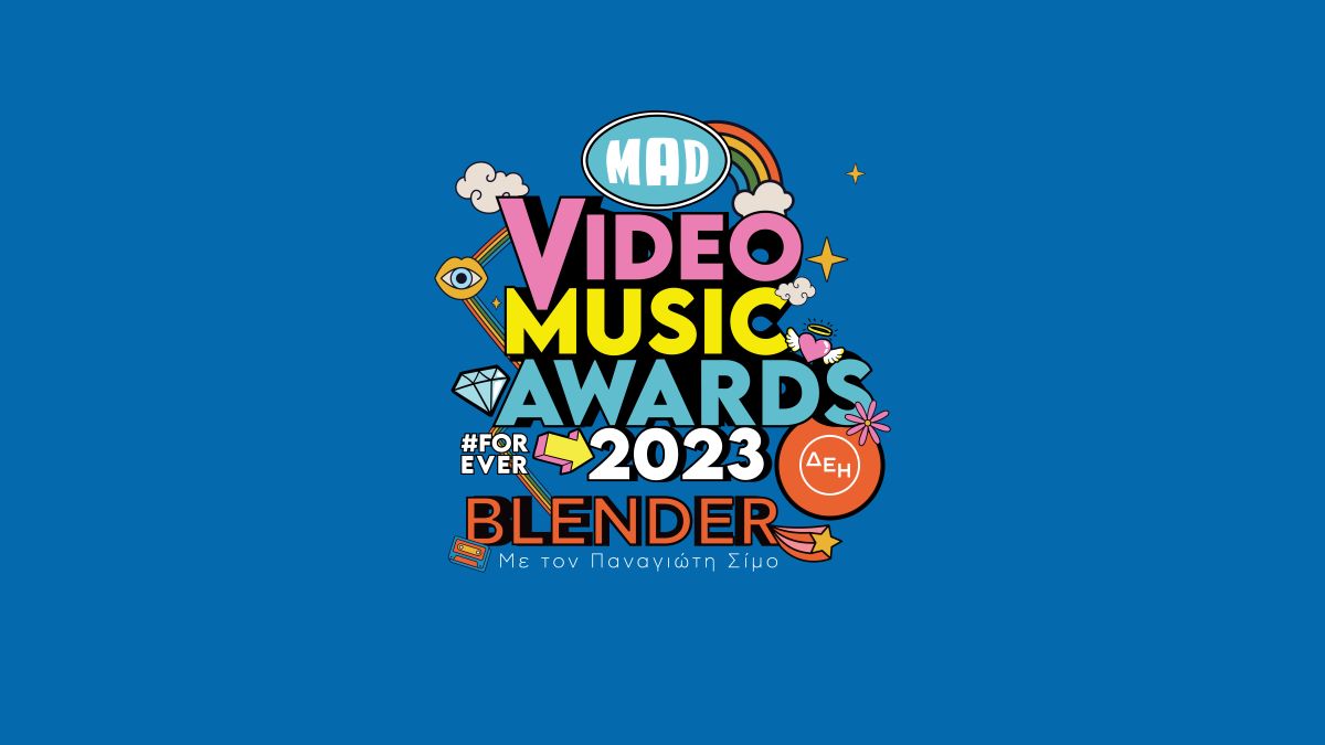 Mad VMA Podcasts: Θυμόμαστε τα εντυπωσιακά closing acts των Μad VMA