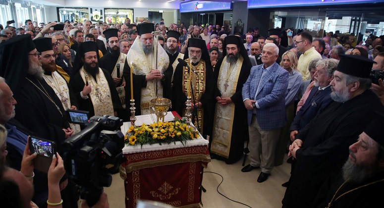 Τα Θυρανοίξια του Ιερού Παρεκκλησίου Αγίας Σοφίας – Οσίου Λουκά