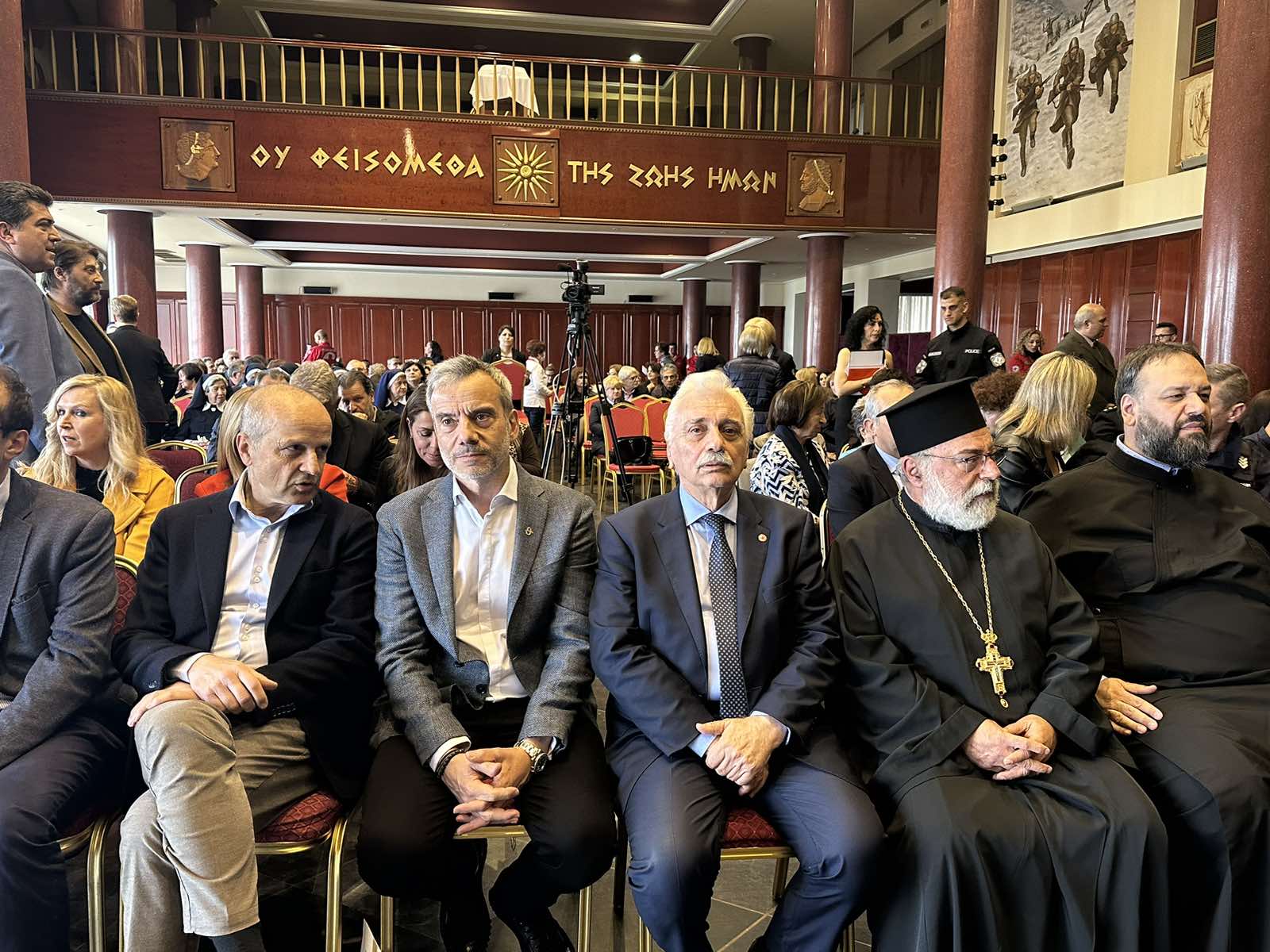 Ο Ελληνικός Ερυθρός Σταυρός πραγματοποίησε τελετή απονομής επάθλων Αρετής «Κλειούς Μισιρλόγλου» στη Θεσσαλονίκη (video)