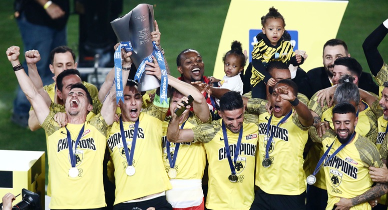 AEK: Ντιναμό Ζάγκρεμπ ή Αστάνα η αντίπαλος με πρώτο παιχνίδι στη Νέα Φιλαδέλφεια