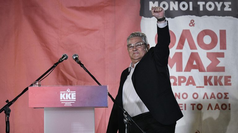 LIVE: Ομιλία του ΓΓ Δ. Κουτσούμπα στην πλατεία Συντάγματος