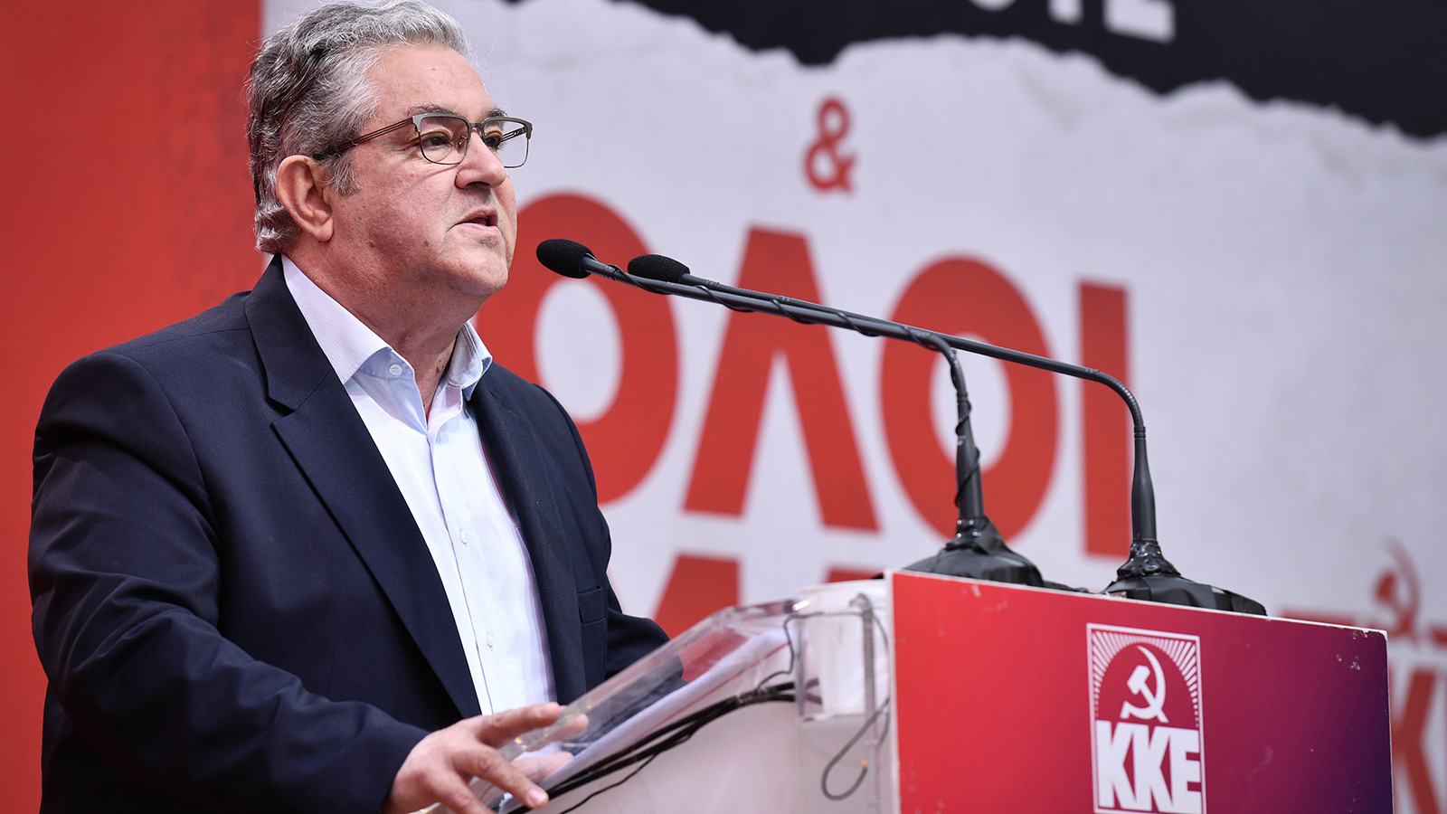 Δ. Κουτσούμπας: Πανίσχυρο ΚΚΕ! Να ξανακοκκινίσουν Εύοσμος, Σταυρούπολη, Τούμπα, Καλαμαριά (video)