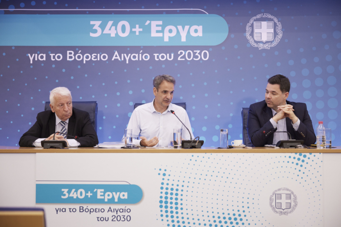 Νέα Δημοκρατία: Παρουσίαση του Αναπτυξιακού Προγράμματος για το Βόρειο Αιγαίο του 2030, στη Μυτιλήνη