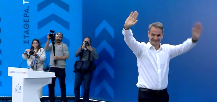 Κυρ.Μητσοτάκης: Η Ελλάδα θέλει καθαρή λύση στην ηγεσία της – Να στείλουμε μήνυμα στιβαρότητας σε Τουρκία και Αλβανία (video)