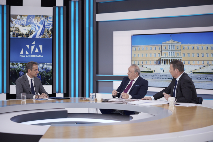 Κυρ. Μητσοτάκης: Παντελώς ανεφάρμοστα όσα υπόσχεται στο πρόγραμμά του ο ΣΥΡΙΖΑ (video)