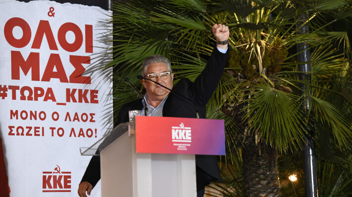 Κουτσούμπας: Ας επιλέξουμε στην κάλπη το μεγαλύτερο καλό, το ψηφοδέλτιο του ΚΚΕ