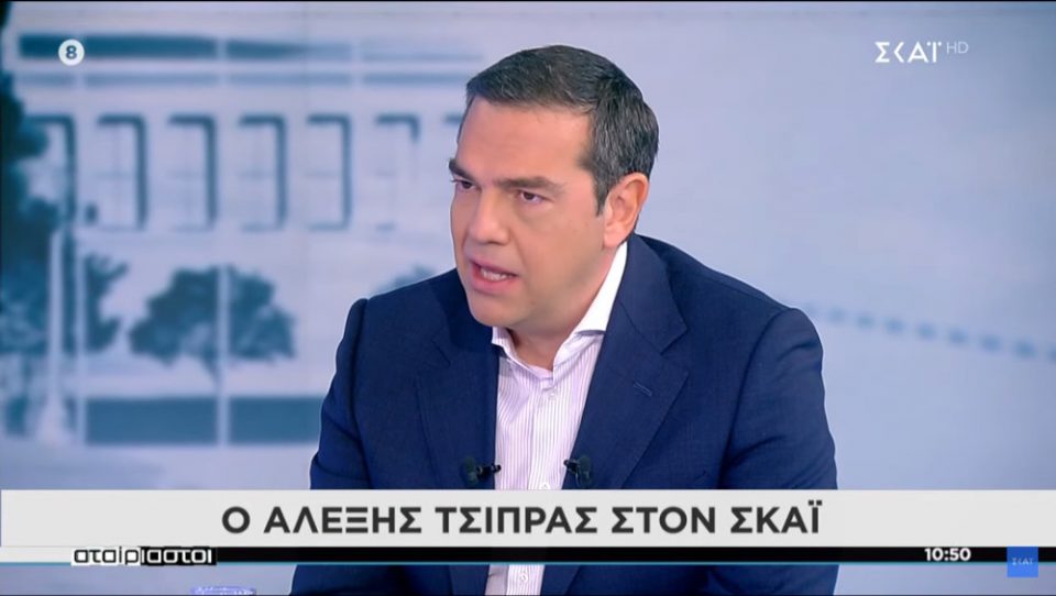 LIVE: Συνέντευξη του Αλ. Τσίπρα στον τηλεοπτικό σταθμό ΣΚΑΪ