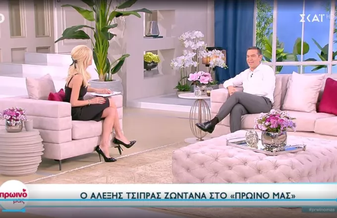 Τσίπρας στο «Πρωινό μας»: “Ο Κατρούγκαλος που έκανε ένα λάθος είναι εκτός, ο Καραμανλής των Τεμπών είναι εντός” (video)