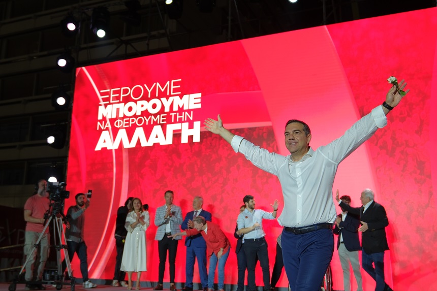 LIVE: Ομιλία του Αλέξη Τσίπρα στην Πάτρα