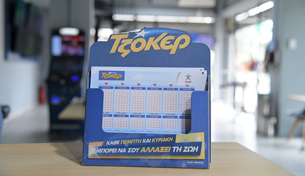 Κέρδισε 1,3 εκατ. ευρώ στο ΤΖΟΚΕΡ – Σε κατάστημα ΟΠΑΠ της Ρόδου κατέθεσε το δελτίο του ο υπερτυχερός της νύχτας των εκλογών