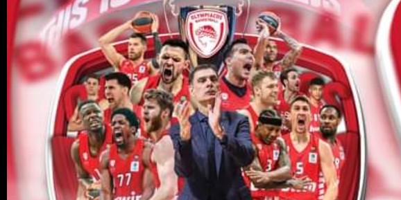 Ολυμπιακός: Πρωταθλητής της Basket League 2022 – 3
