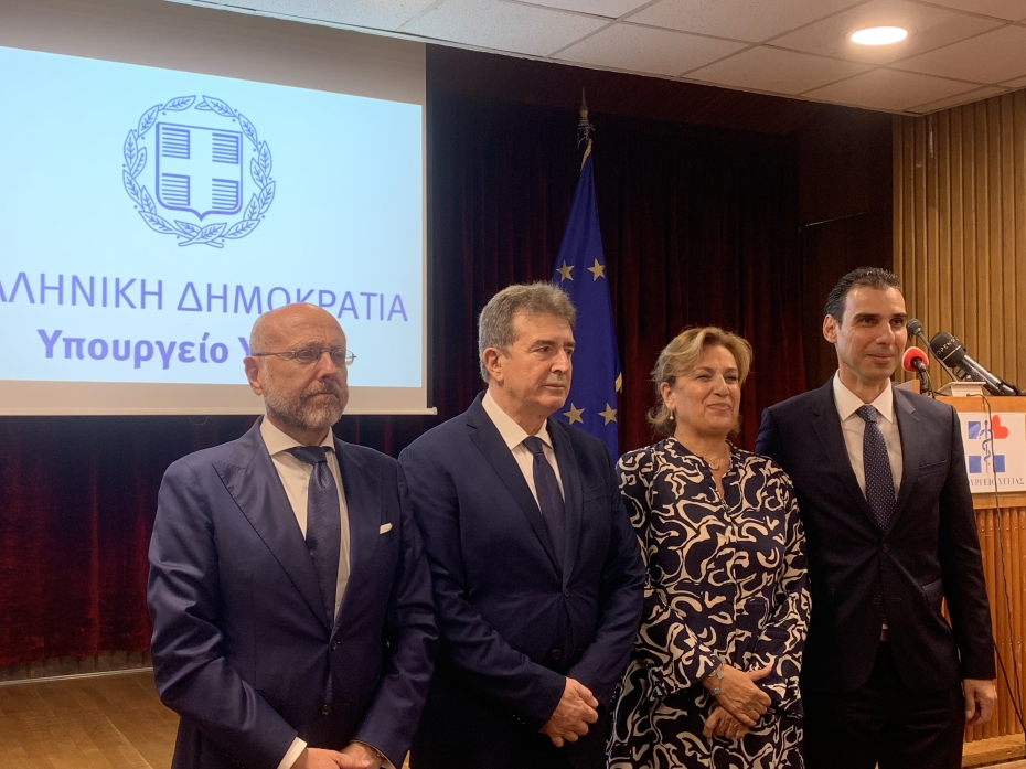 Μιχάλης Χρυσοχοΐδης: Μιλάμε για ένα νέο Εθνικό Σύστημα Υγείας στο οποίο οι πολίτες θα έχουν πρόσβαση σε υπηρεσίες υψηλής ποιότητας, ανεξαρτήτως εισοδήματος