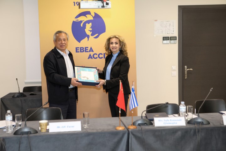 ΕΒΕΑ: Υποδοχή Κινεζικής Αντιπροσωπείας από τον Οργανισμό China International Import Expo (CIIE) Bureau