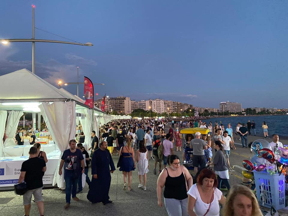 42ο Πανελλήνιο Φεστιβάλ Βιβλίου Θεσσαλονίκης: Η γιορτή του βιβλίου ανοίγει τις πύλες της στις 23 Ιουνίου!