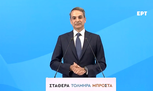 Τα φαβορί για το νέο υπουργικό συμβούλιο – Μητσοτάκης: Οι πολίτες μάς έδωσαν ισχυρή εντολή με ηχηρό τρόπο