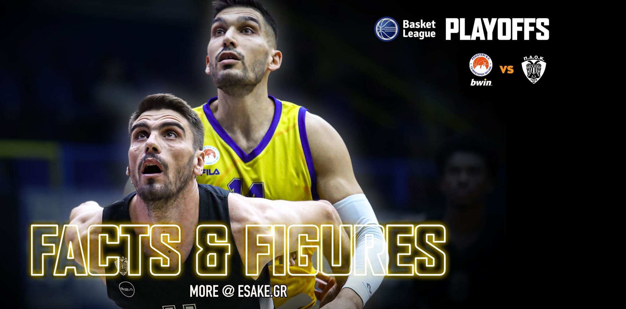 Live Streaming: ΠΑΟΚ mateco – ΠΕΡΙΣΤΕΡΙ bwin | 2ος ΜΙΚΡΟΣ ΤΕΛΙΚΟΣ Βasket League (EΡΤ3)