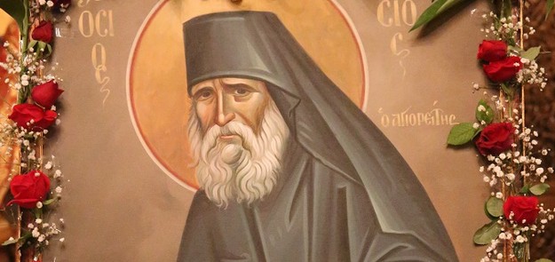 Όσιος Παΐσιος ο Αγιορείτης