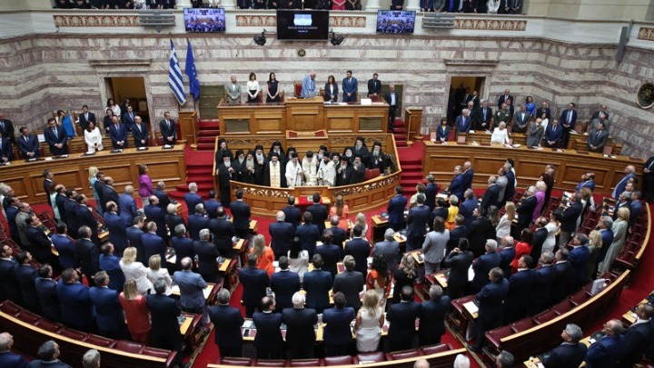 Ορκίστηκε η νέα Βουλή