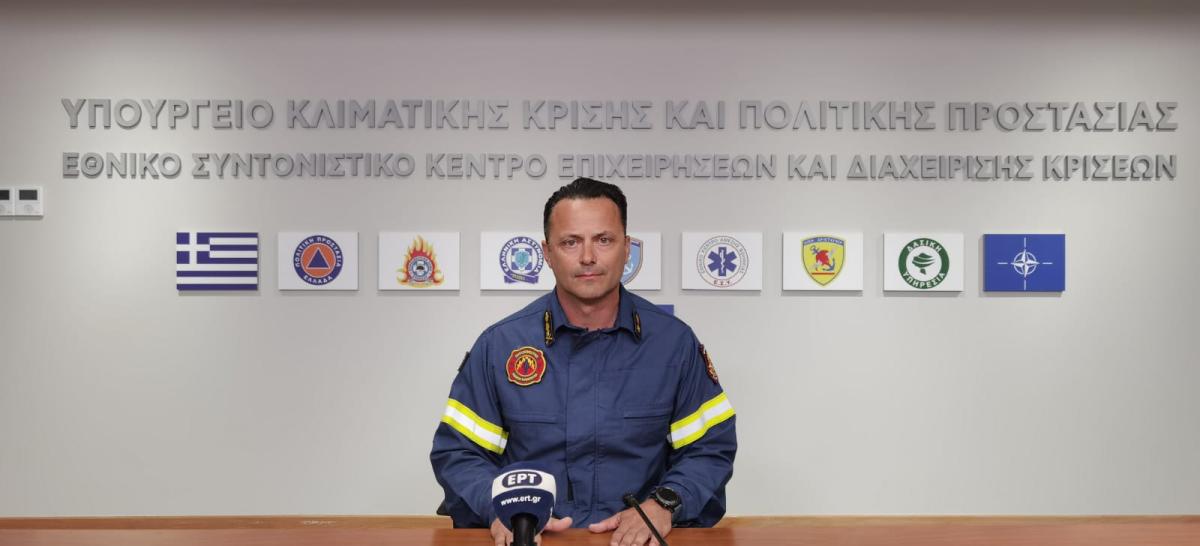 Εκπρόσωπος Τύπου ΠΣ: Αυτή τη στιγμή αντιμετωπίζουμε 4 μεγάλες πυρκαγιές εκ των οποίων 2 στην Αττική, σε Νέο Κουβαρά και Δερβενοχώρια καθώς και στην Καλλιθέα Λουτρακίου και στο Καπαρέλλι Βοιωτίας.
