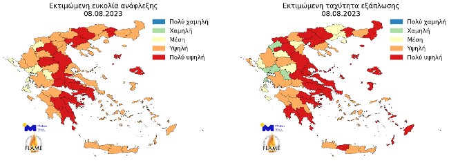 Υψηλή και πολύ υψηλή επικινδυνότητα δασικών πυρκαγιών το τριήμερο 9 – 11 Αυγούστου 2023