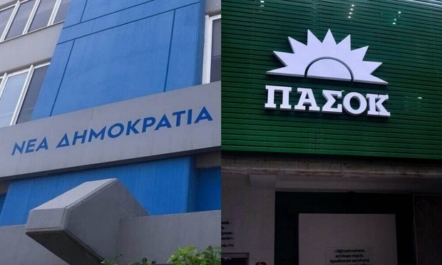Γκρίνια στο ΠΑΣΟΚ επειδή δεν μαζεύει τα μέλη του που… αυτομολούν προς συνδυασμούς της ΝΔ