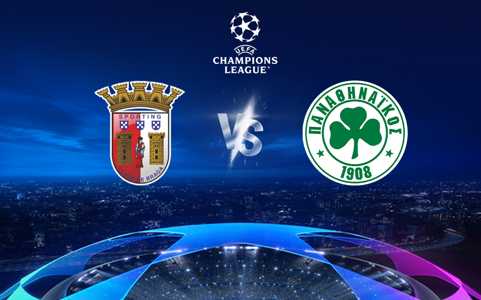 LIVE: Μπράγκα – Παναθηναϊκός | Champions League playoffs