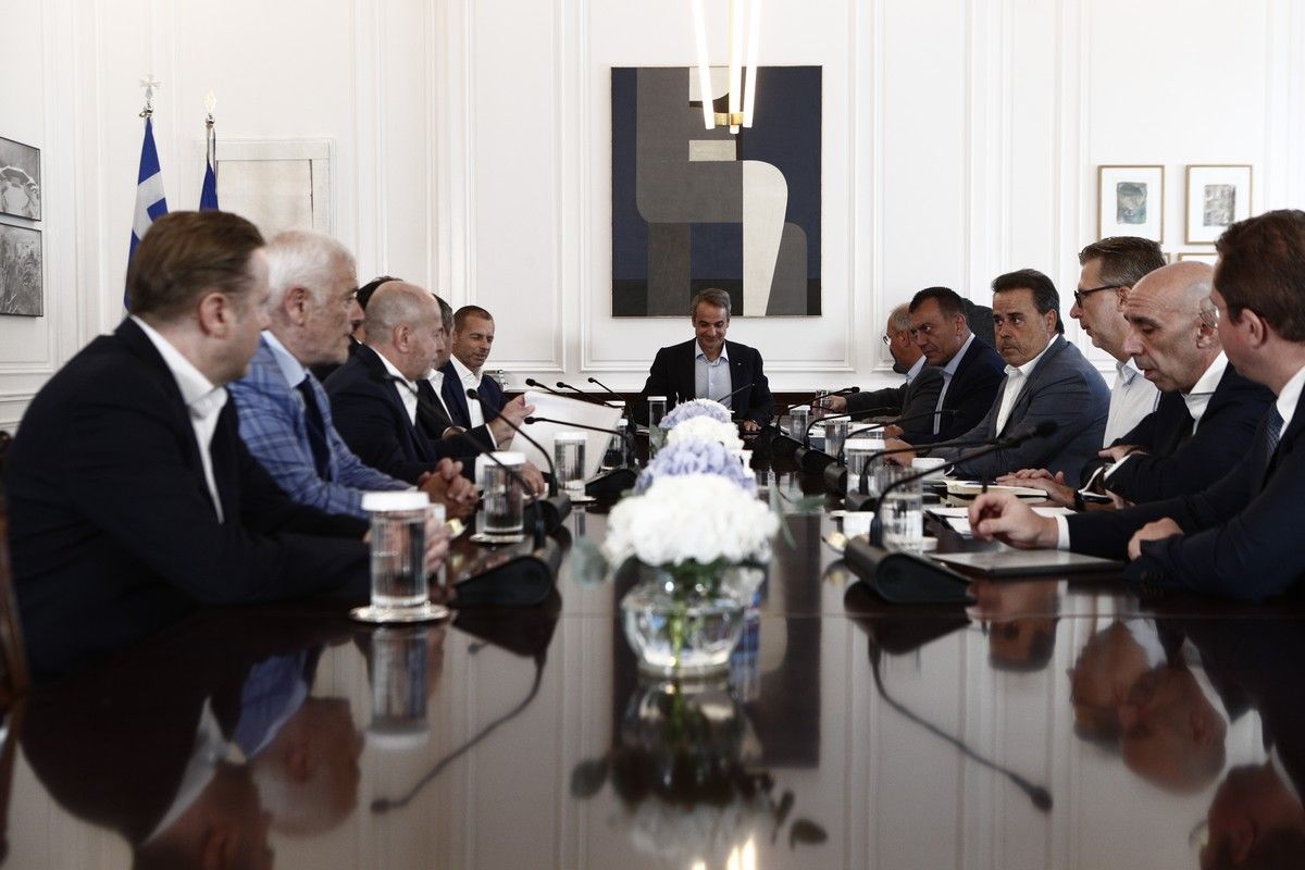 LIVE – ΔΗΛΩΣΕΙΣ: Ολοκληρώθηκε η σύσκεψη των Μητσοτάκη – Τσέφεριν με Μελισσανίδη, Μαρινάκη, Αλαφούζο