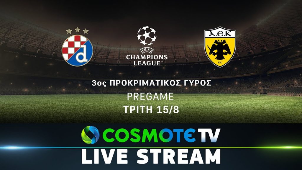 LIVE: Ντινάμο Ζάγκρεμπ – ΑΕΚ | Champions League