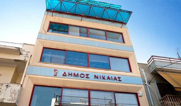 Διοικητική προσφυγή κατά της απόφασης του ΕΔΣΝΑ για την τιμολογιακή πολιτική εισφορών & τέλους ταφής άσκησε ο Δήμος Νίκαιας-Αγ.Ι. Ρέντη