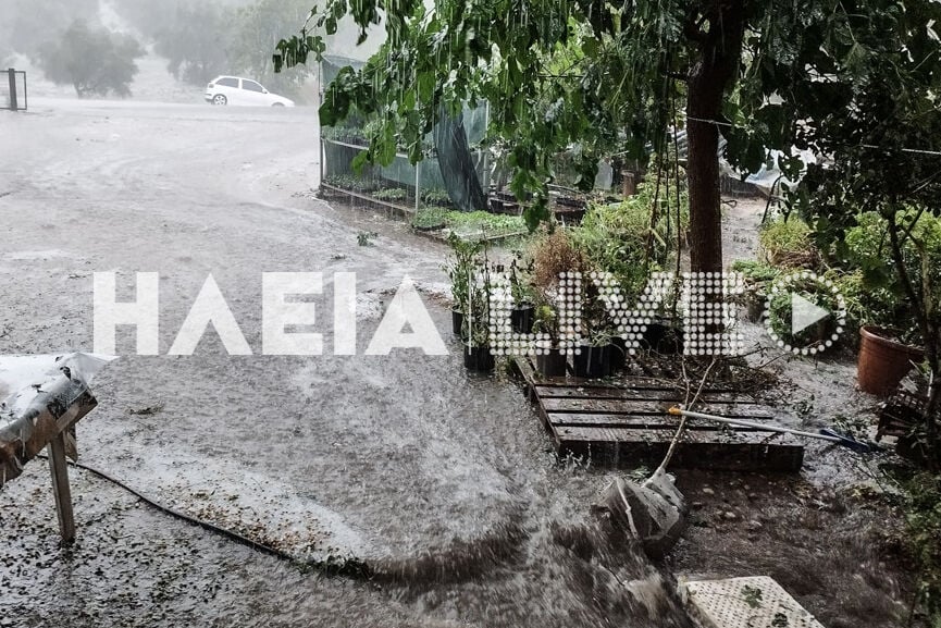 Σαρωτικό πέρασμα της κακοκαιρίας Daniel από την Ηλεία: Χαλάζι και καταστροφές σε χωριά