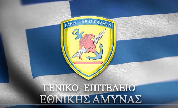 Λιβύη: Τρεις νεκροί και δύο αγνοούμενοι από το τροχαίο με μέλη της ελληνικής αποστολής – Η ανακοίνωση του ΓΕΕΘΑ