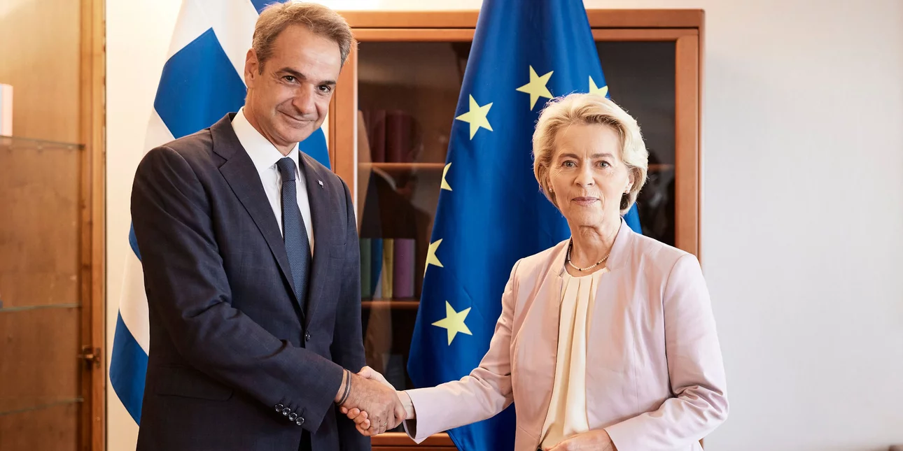 Φον ντερ Λάιεν σε Μητσοτάκη: Η Ελλάδα θα μπορέσει να πάρει 2,2 δισ. ευρώ από την ΕΕ