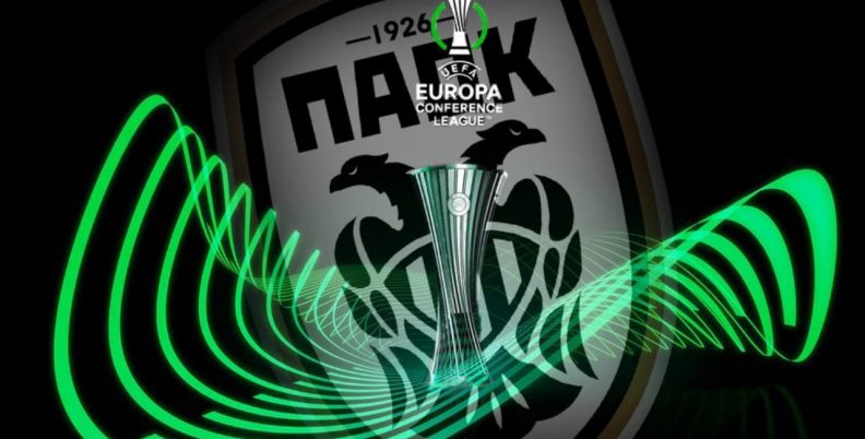 Τέλος στην ωραία πορεία στην Ευρώπη του ΠΑΟΚ έβαλε η Μπριζ