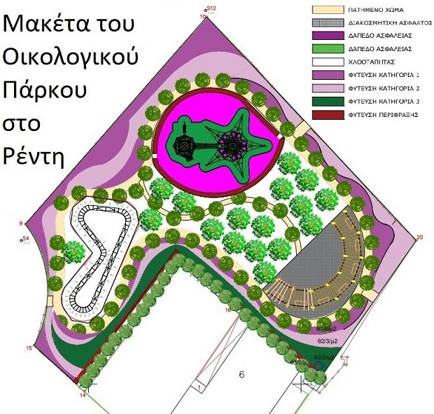 Εγκαινιάζεται το Οικολογικό Πάρκο «Ελαιώνα» στο Ρέντη