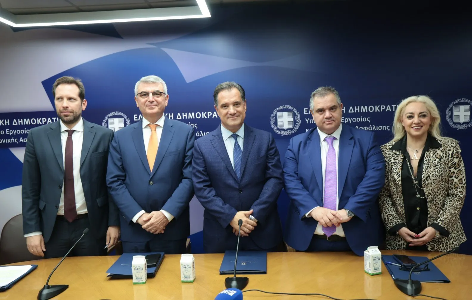 Παρουσίαση του νέου ασφαλιστικού νομοσχεδίου από την πολιτική ηγεσία του Υπουργείου Εργασίας και Κοινωνικής Ασφάλισης κατά τη διάρκεια συνέντευξης τύπου