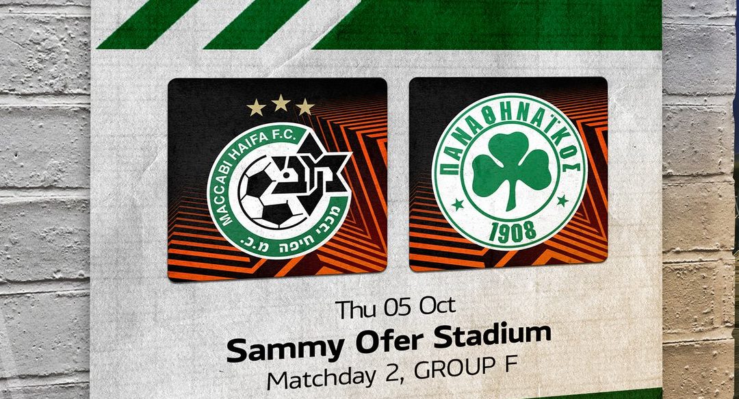 LIVE: Μακάμπι Χάιφα – Παναθηναϊκός | UEFA Europa League