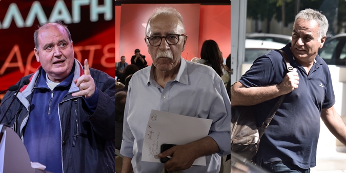 Καταιγιστικές οι εξελίξεις στον ΣΥΡΙΖΑ μετά την παραπομπή για διαγραφή Φίλη, Βίτσα, Σκουρλέτη – Πώς σχολιάζουν οι ίδιοι την απόφαση Κασσελάκη