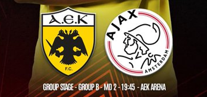 LIVE: ΑΕΚ – ΑΓΙΑΞ | UEFA Europa League – ο Άγιαξ θα επιχειρήσει να κάνει την αντεπίθεση μέσω της Ευρώπης