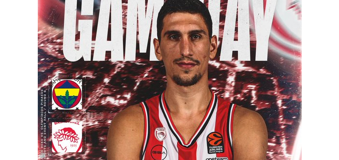 LIVE: Φενέρμπαχτσε – Ολυμπιακός | Euroleague