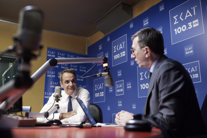 Κ. Μητσοτάκης: Παρεμβάσεις 350 εκατ. ευρώ για τους ευάλωτους – Επίδομα αλληλεγγύης στοχευμένα το Δεκέμβριο