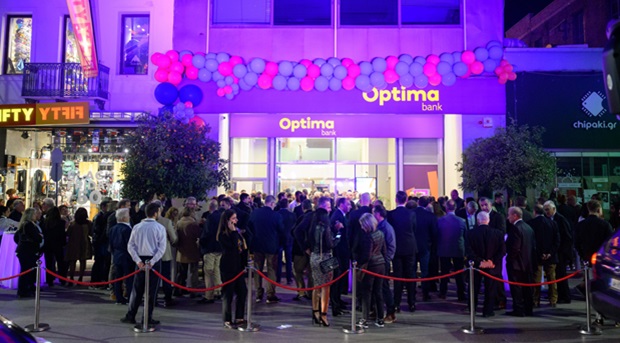 Optima bank: Νέο κατάστημα στην Πάτρα