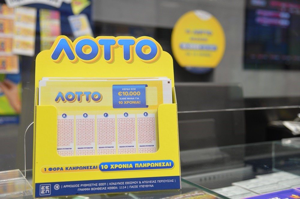 Σε κατάστημα ΟΠΑΠ της Θεσσαλονίκης ο μεγάλος νικητής του ΛΟΤΤΟ – Θα εισπράττει 10.000 ευρώ κάθε μήνα για την επόμενη 10ετία